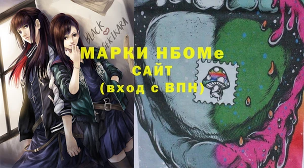 спиды Алзамай