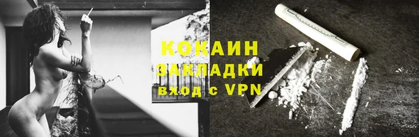 СК Абдулино
