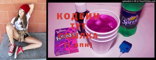 МДПВ Абинск