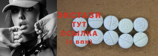 спиды Алзамай