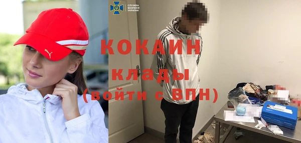 СК Абдулино