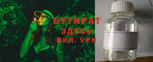 МДПВ Абинск