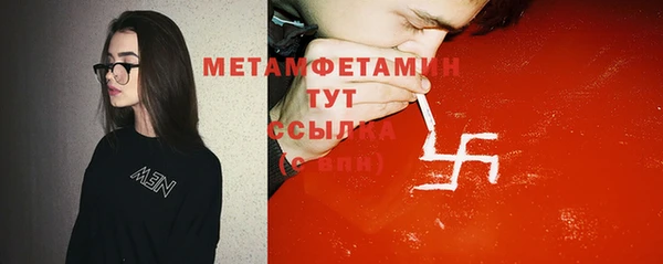 МДПВ Абинск