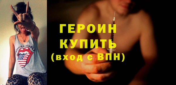 СК Абдулино
