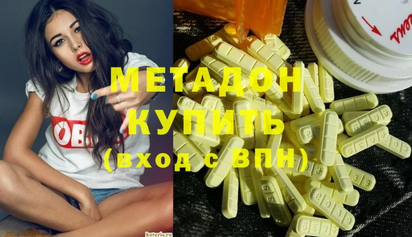 спиды Алзамай