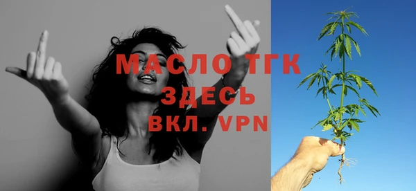 СК Абдулино