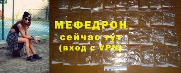 МДПВ Абинск