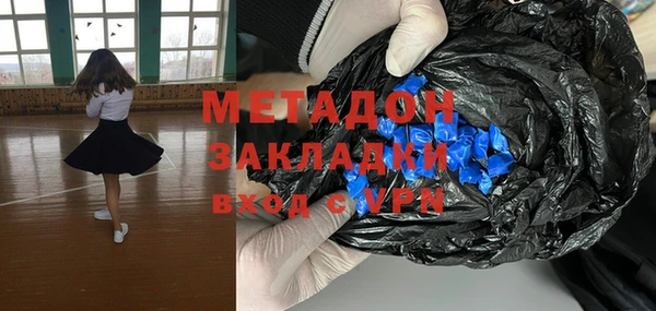 ГАЛЛЮЦИНОГЕННЫЕ ГРИБЫ Алексин