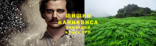 СК Абдулино