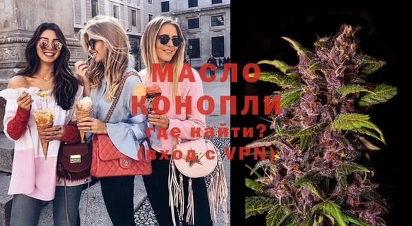 СК Абдулино