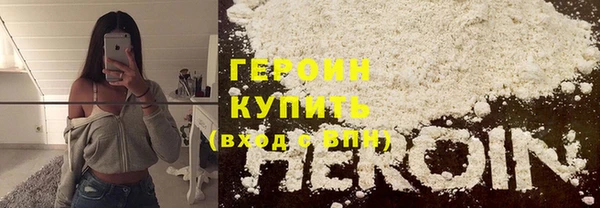 СК Абдулино