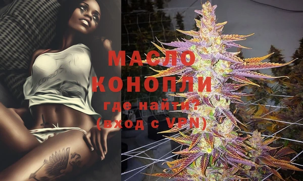 СК Абдулино