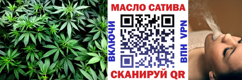 hydra как зайти Райчихинск ТГК концентрат